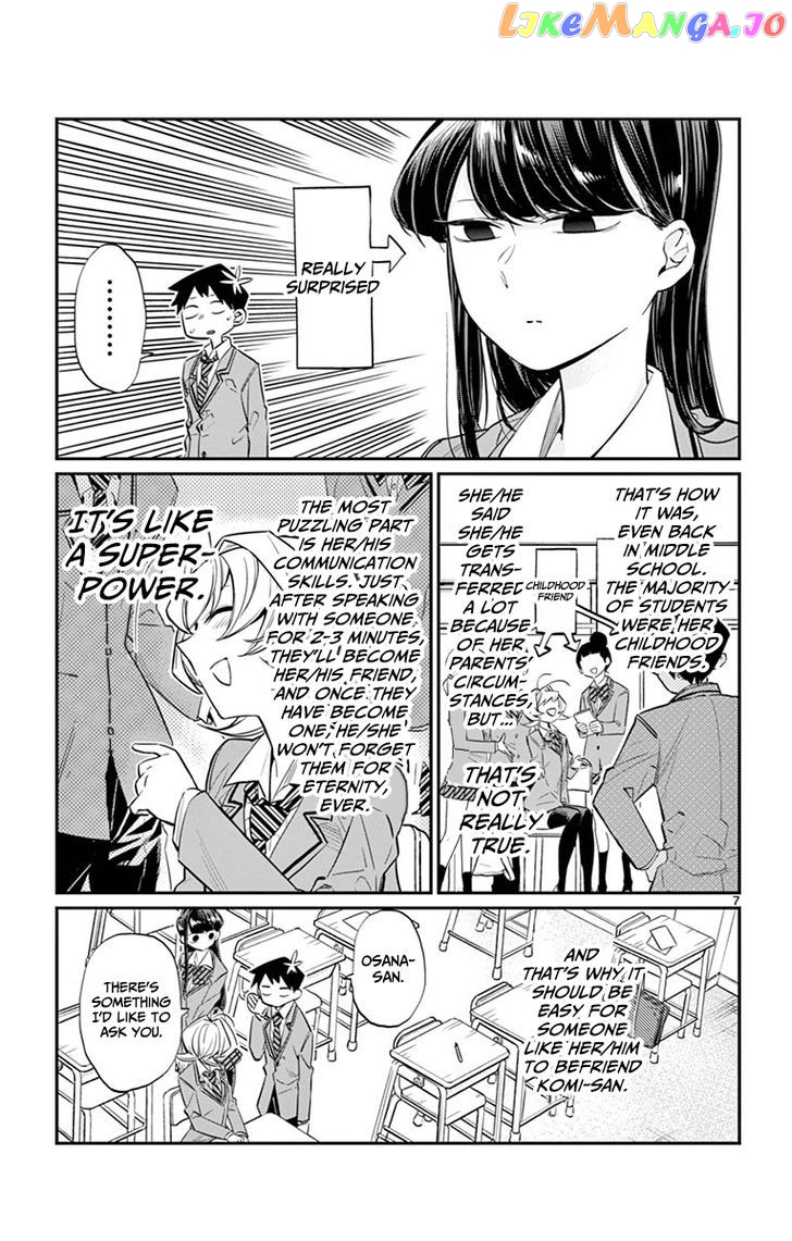 Komi Can